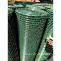 Hot Dipped Galvanized Welded Wire Mesh